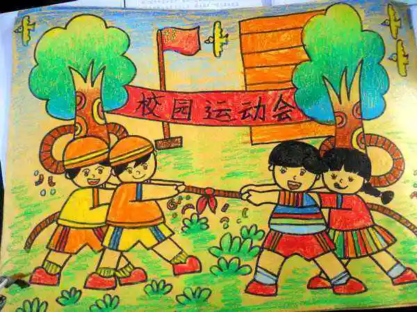桓仁五里甸学校·李想·绘画《运动会》_学生才艺_学生频道_本溪市