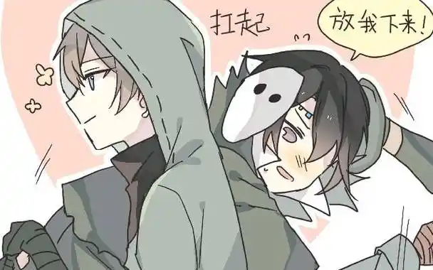 杰佣abo一个狡猾的大猪蹄子