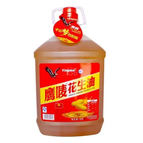 5升鹰唛花生油79.9元/瓶
