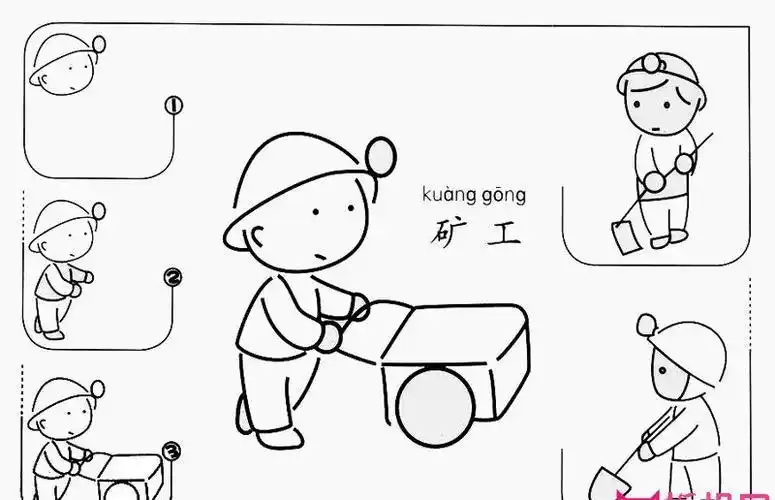 分工简笔画夜晚趴在办公室睡觉的人简笔画21种不同工作状态的职业人物