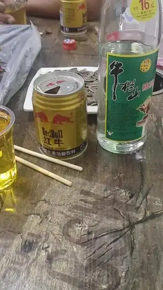 红牛配牛栏山什么个喝法还能不醉嘛