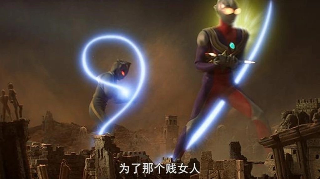 特利迦宣传片有3个邪恶巨人,卡蜜拉有望登场,迪迦的情债该还了