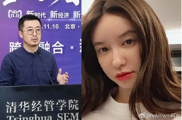 张大奕和蒋凡再传绯闻两年前暧昧回应如今火速辟谣为何