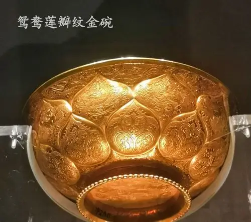 这些国宝级文物,你见过几个?|玛瑙杯|莲瓣|陕西历史博物馆_新浪新闻