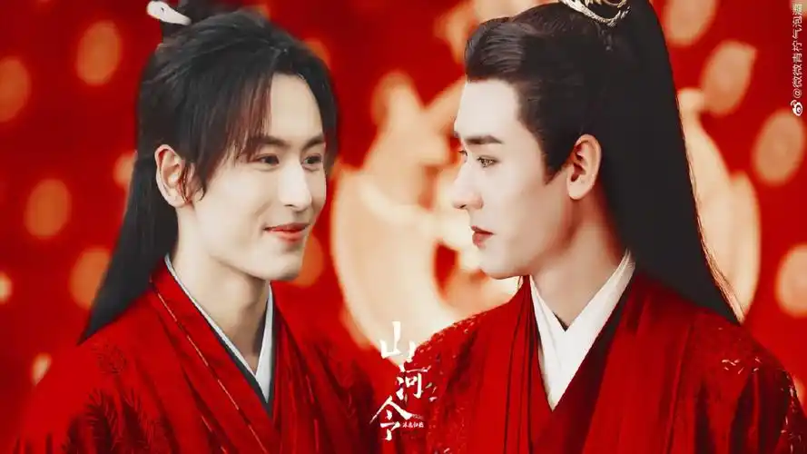 91m上传时间:2021-05-11壁纸标签:山河令壁纸封面图山河令壁纸于2021