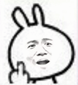 小心!国安碰瓷惹不起