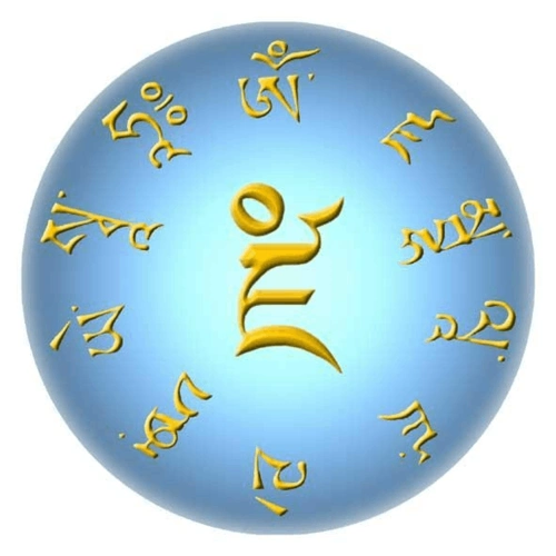 黄财神修法仪轨