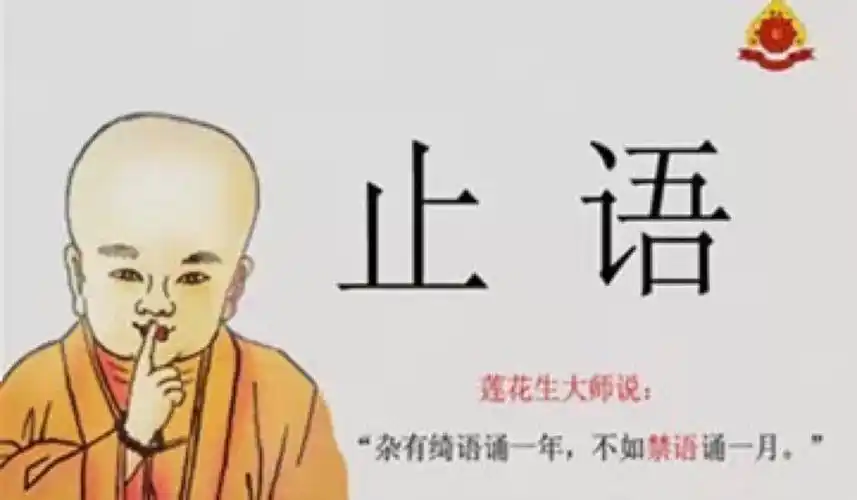 广纳良言 保险良言