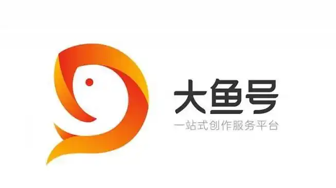 自媒体平台汇总大全,解析各大自媒体平台特点,值得收藏