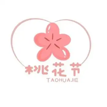 粉色简约桃花节logo