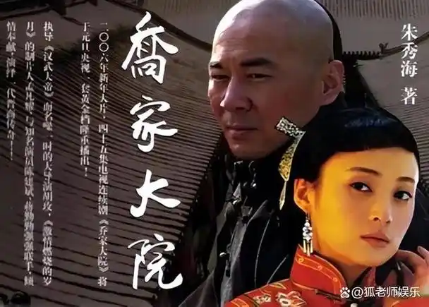 他可能是娱乐圈最浪漫的男演员之一.