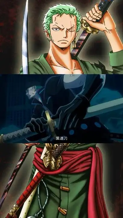 一刀流就是帅,武装色霸气侧漏.#海贼王 #索隆 #动漫