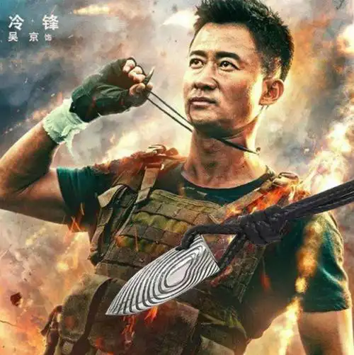 回顾吴京妻子谢楠嫁偶像挺着孕肚办婚礼生两子成人生赢家