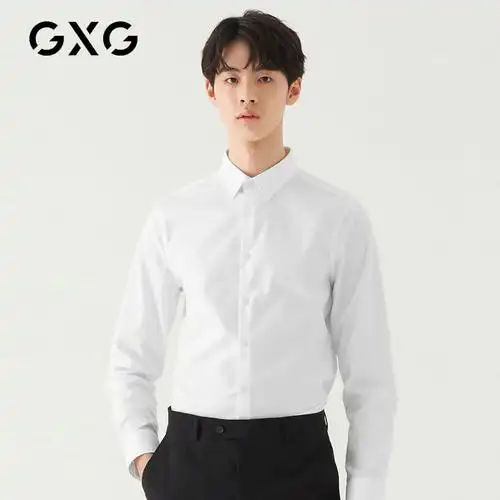 gxg男装春季男士时尚青年韩版商务免烫白色长袖衬衫衬衣男