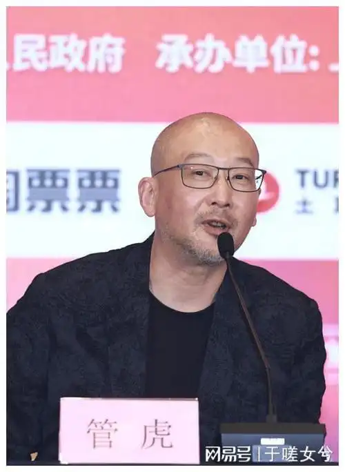 管虎新片亮相上影节 黄渤:倪妮到了最好的阶段