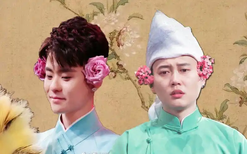 【张云雷/孟鹤堂|青楼】德云小妖精俩,赶紧收了神通吧