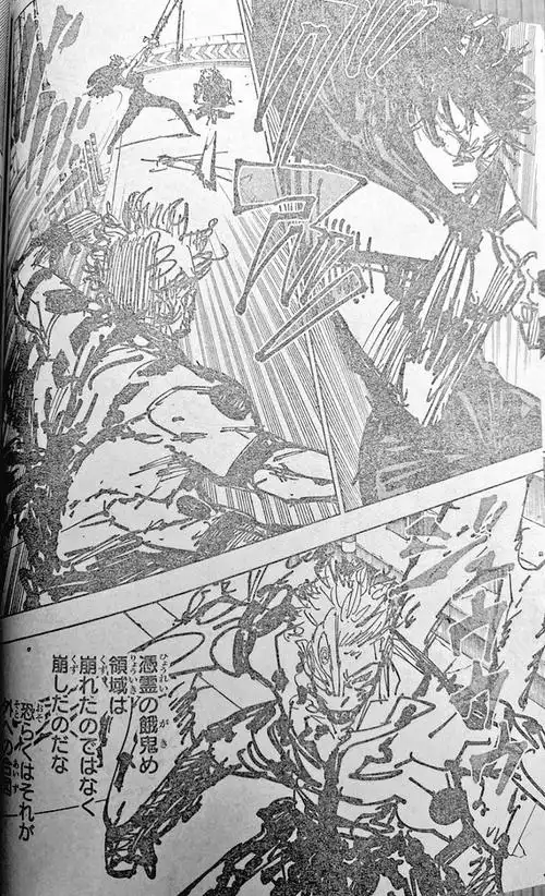 咒术回战##这么多人还比不上五条悟