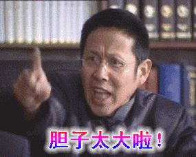 我军土制"重武器",攻城拔寨有多猛!