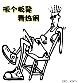 雅居乐富春山居临时售楼处接客产品精装带地暖全部改善产品