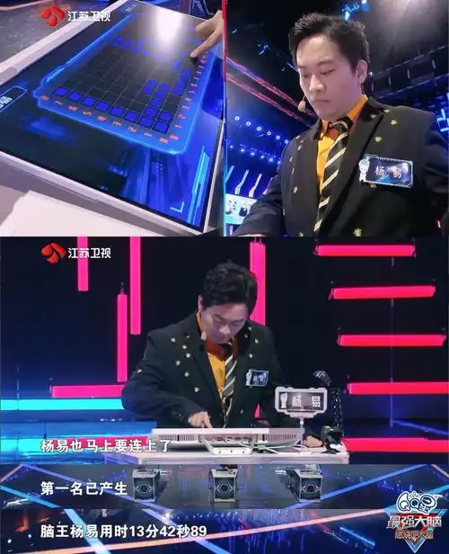 最强大脑第十季如约归来脑王开局炸场新秀高调宣战