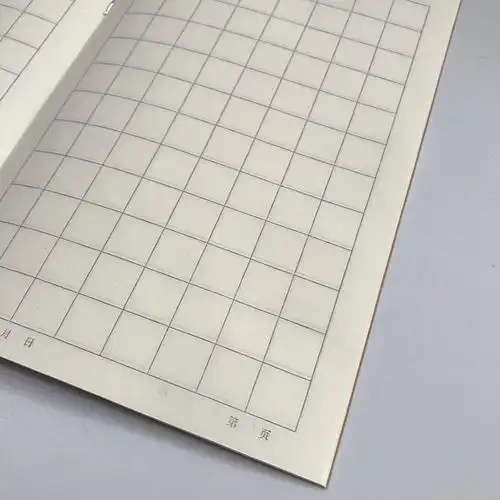 牛皮32k小本作业本汉语拼音汉字小楷数学本语文练习本中楷拼音本