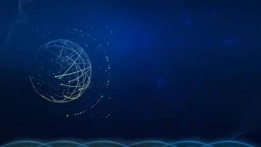 2020简洁科技感ppt模板