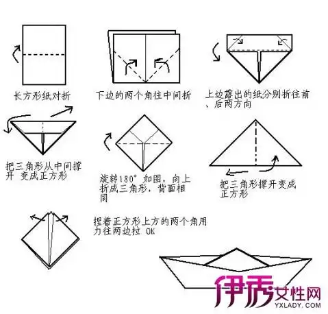 【长方形折纸大全图解】【图】长方形折纸大全图解部分欣赏 三大技巧