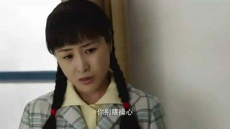 养母的花样年华王天柱和史云生结下了梁子朱小芹到底很激动