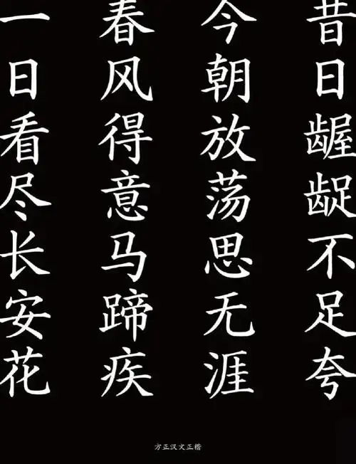📝经过6年的数字化复刻再设计 🔜