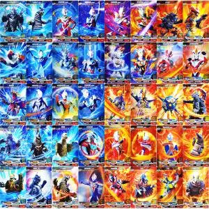 第10弹泽塔奥特曼3d卡正版卡片hr卡全套德尔塔天爪雷杰多高斯满星