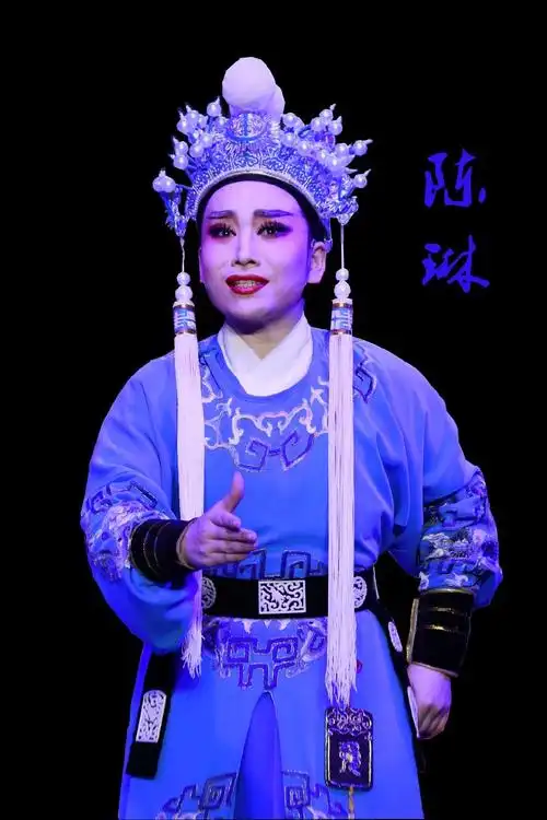 莲之恋(熊莲芬的戏曲人生)