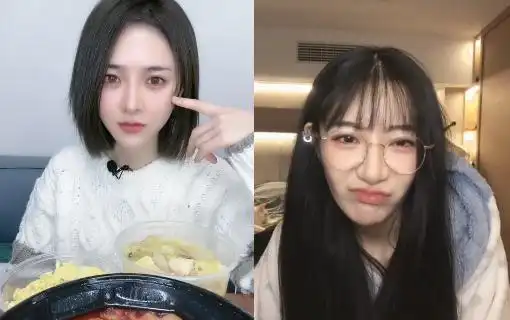 【莫寒】20230217 抖音直播 吃播唠嗑(连麦李宇琪)