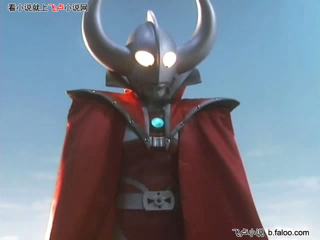 第十三章 奥特之父坐不住了