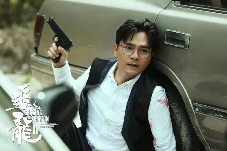 追龙ii特辑海报双发揭露悍匪集团真实内幕