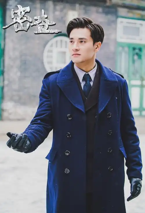 由郑凯,邓莎领先主演的红色高能烧脑谍战剧《密查》正在央视八套热播.