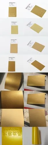 金色颜色种类很多因为产品详情页的限制只列出客户常用的颜色.