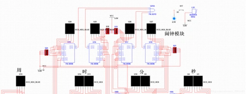 数电课程设计——电子钟