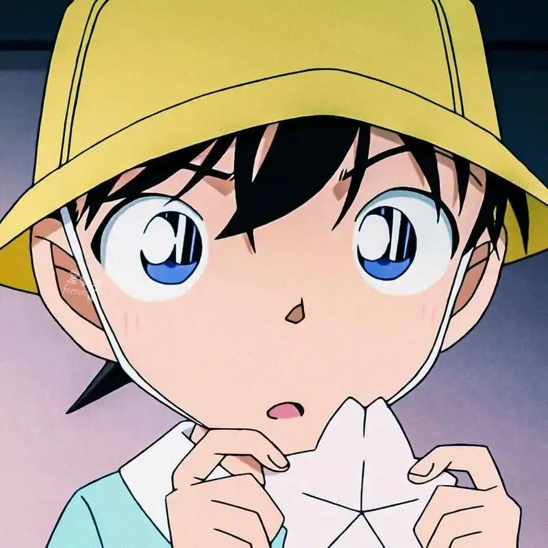 樱花班的回忆🌸 小工藤新一头像 可爱的傲娇小男孩