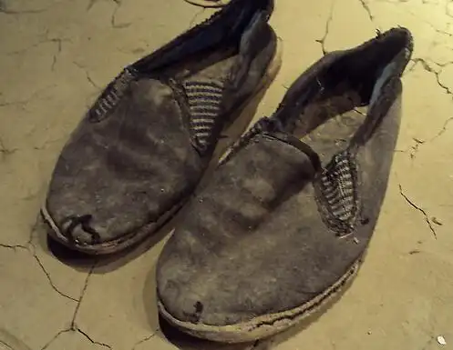 周公解梦梦见破鞋