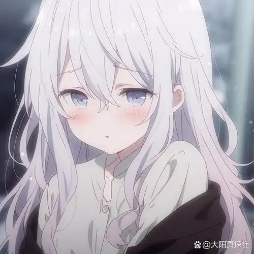 白发少女丨可爱动漫女头@大阳真探社的动态
