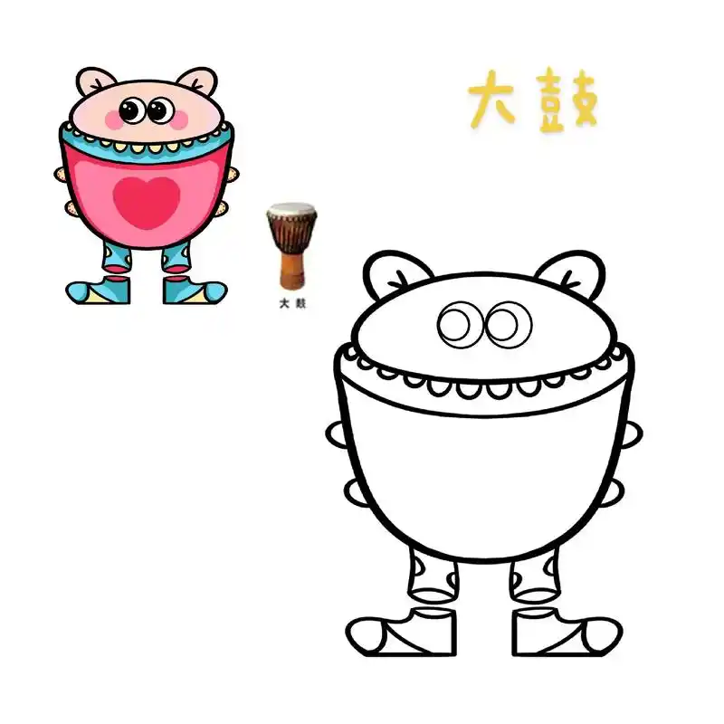 中国传统乐器创意画 插画 原创 卡通 可爱 乐器 涂鸦 天马 - 抖音