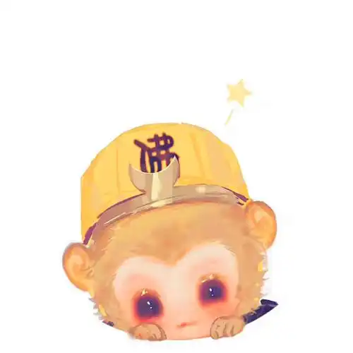 手绘q版可爱孙悟空卡通头像图片大全_动漫头像_头像屋