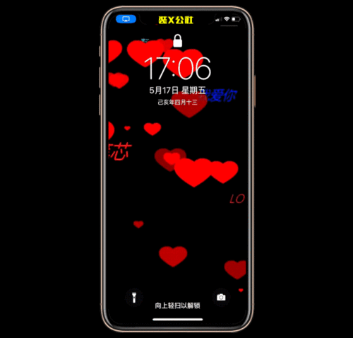 android动态壁纸的设置 - csdn