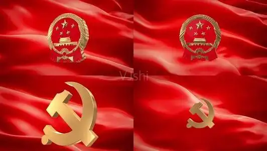 有关党徽国徽国旗的黑板报 黑板报图片素材