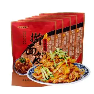 陕西特产凉皮西岐风韵宝鸡岐山擀面皮小吃真空包装300g*7袋