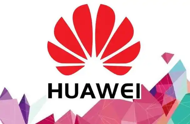 作为科技行业的领军企业,华为近年来一直备受关注.