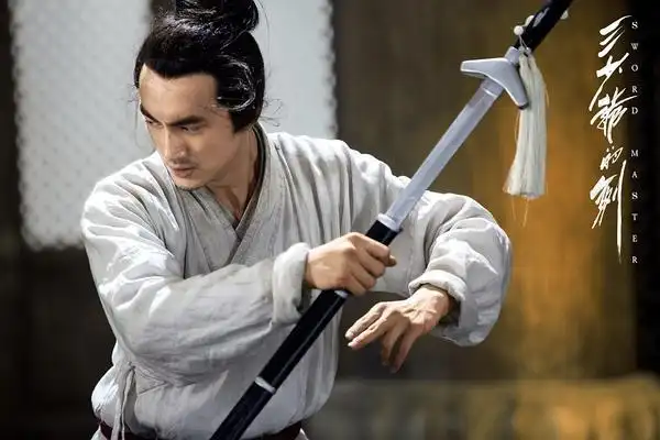 三少爷的剑尔冬升林更新薪火相传