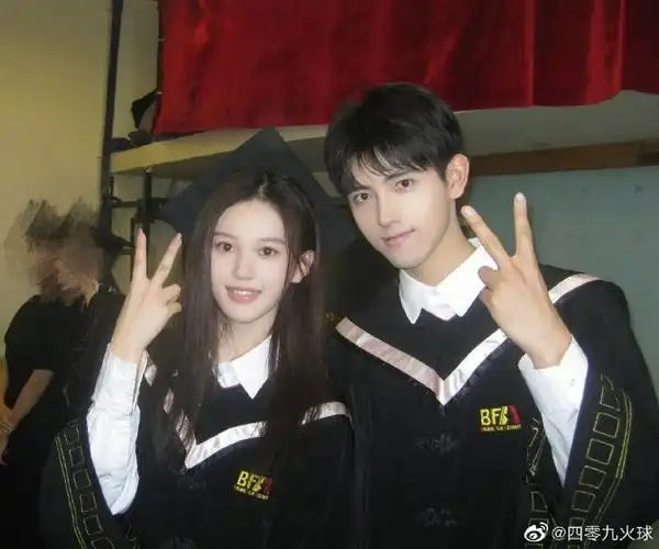 陈飞宇超话#陈飞宇#cfy#阿瑟#二猪毕业照 合影(第二弹)91需要自取