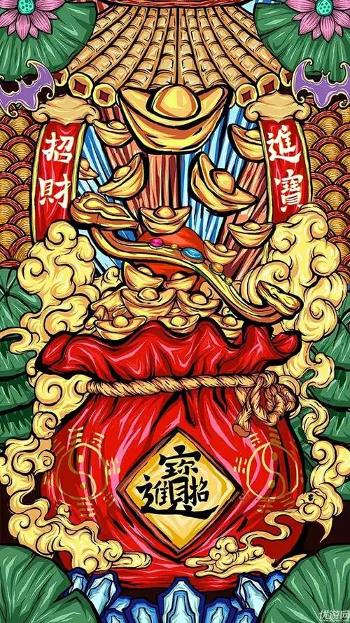 抖音黄金万两高清图片 抖音黄金万两发财壁纸分享