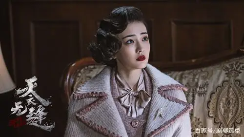 徐璐民国造型大气端庄,集万千宠爱于一身